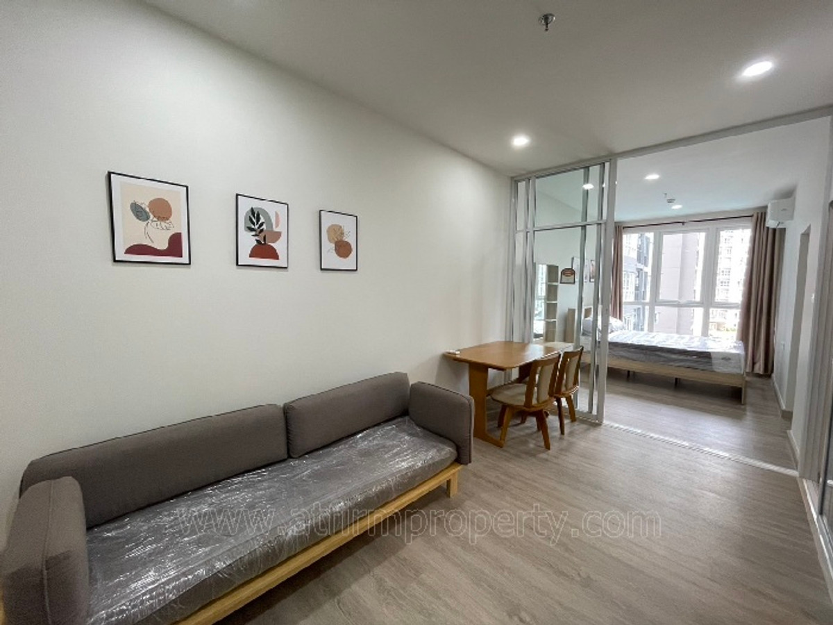 ให้เช่าคอนโดบางแค เพชรเกษม : 🎉คอนโดศุภาลัย ลอฟ ภาษีเจริญ ให้เช่าเพียง 13,500 บาทเท่านั้น ชั้น 9 ไซต์ 35 ตร.ม  ใกล้สถานีรถไฟฟ้าภาษีเจริญ  ติดถนนเพชชรเกษม // 087-556-4977 Aon📞