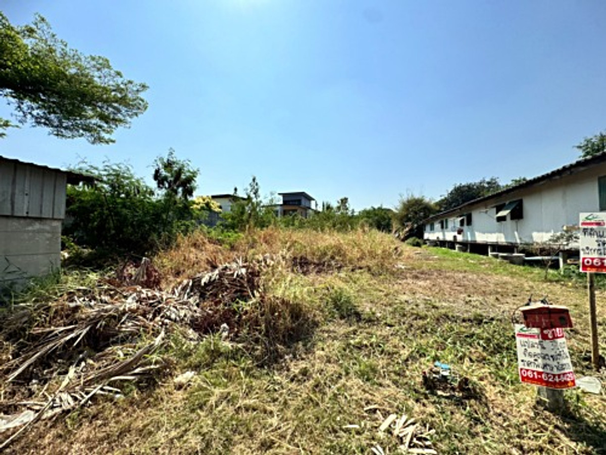 ขายที่ดินลาดกระบัง สุวรรณภูมิ : ขายที่ดินซอยลาดกระบัง3 ขนาด 371 ตร.วา (ถนนประชาทร) วิวลำธาร (N.1380)