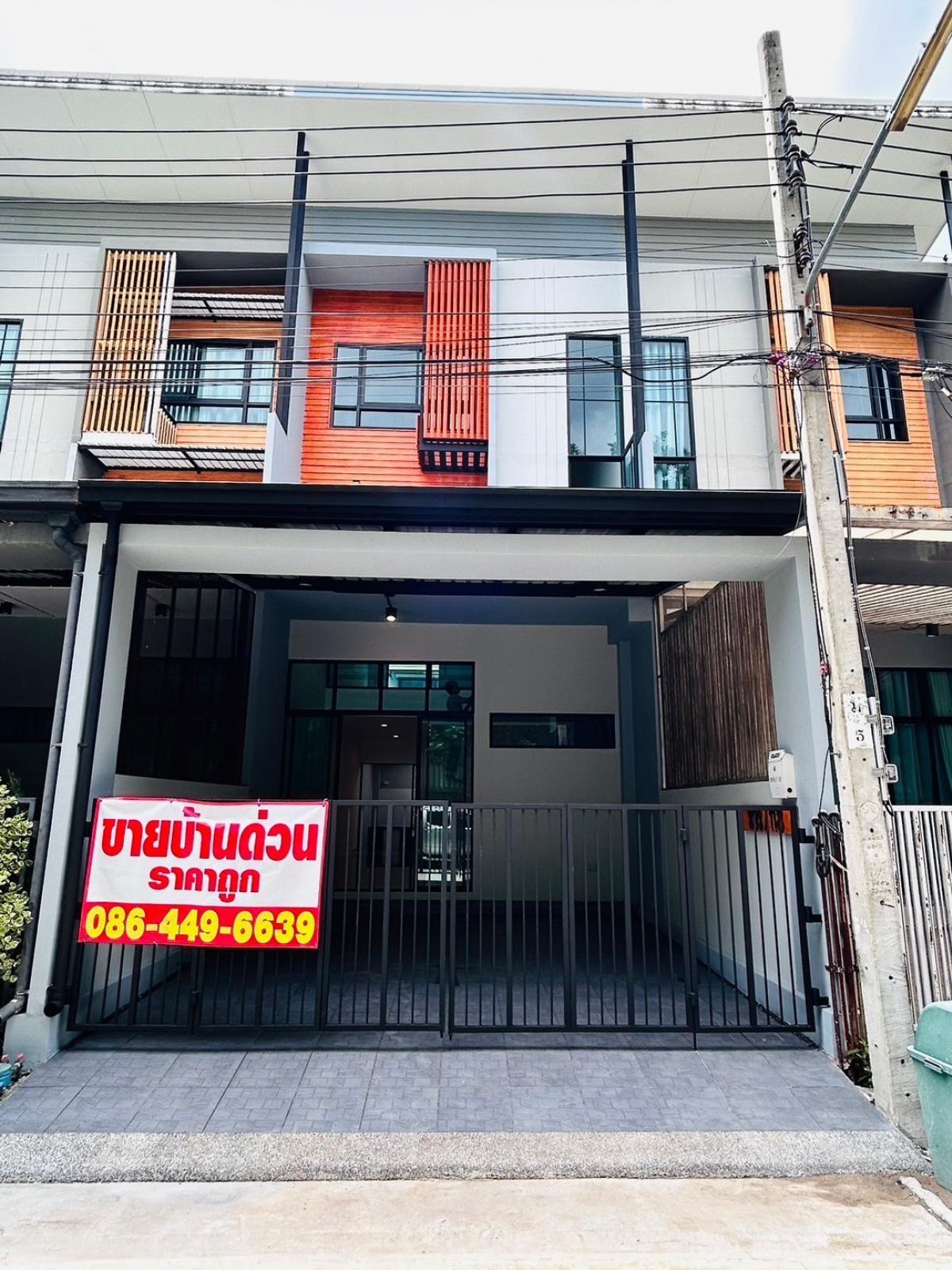 ขายทาวน์โฮมเกษตร นวมินทร์ ลาดปลาเค้า : ขายด่วน‼️รีโนเวทใหม่ทั้งหลัง 🏠🌻ทาวน์โฮม อีโคสเปซ 2(เกษตร-นวมินทร์)🌻