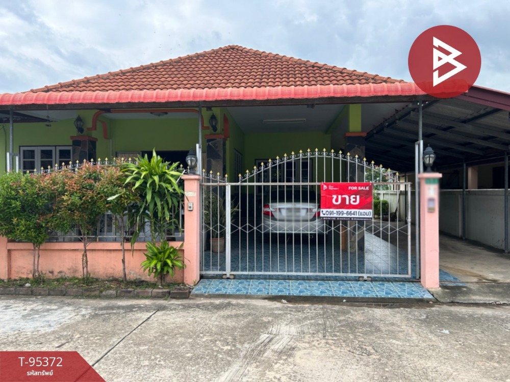 Single house for sale, Fa Sai Village 1, Chedi Hak, Ratchaburi, ready