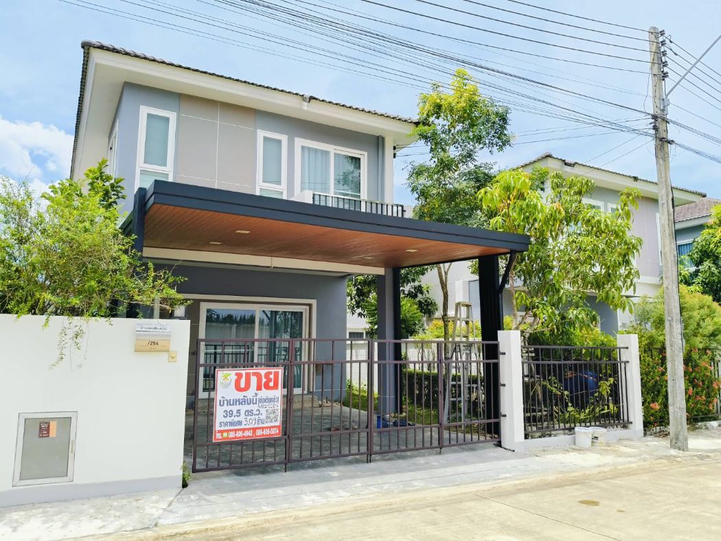ขายบ้านนครศรีธรรมราช : ขาย บ้านแฝด ศุภาลัยเบลล่าอ้อมค่าย  ศุภาลัยเบลล่า 119 ตรม. 39.5 ตร.วา พร้อมบิ้วอิน ต่อเติมแล้ว