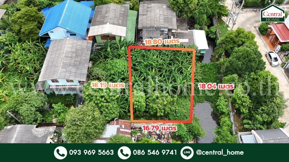 For SaleLandPinklao, Charansanitwong : Land area 80.6 square wah, Soi Charansanitwong 3 (Soi Somchai), on the canal bank