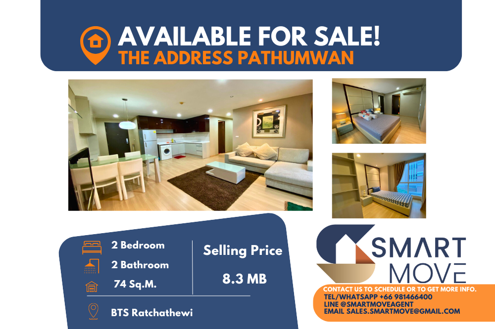For SaleCondoRatchathewi,Phayathai : FOR SALE !!🔥🔥Code C20230105370.......The Address Pathumwan, 2 bedrooms, 2 bathrooms, furnished, Special Deal!! 📣📣
