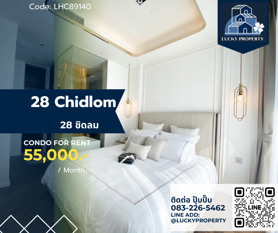 For RentCondoWitthayu, Chidlom, Langsuan, Ploenchit : For Rent : 28 Chidlom 1 Bed44 sq.m. Fully furnished BTS Chidlom