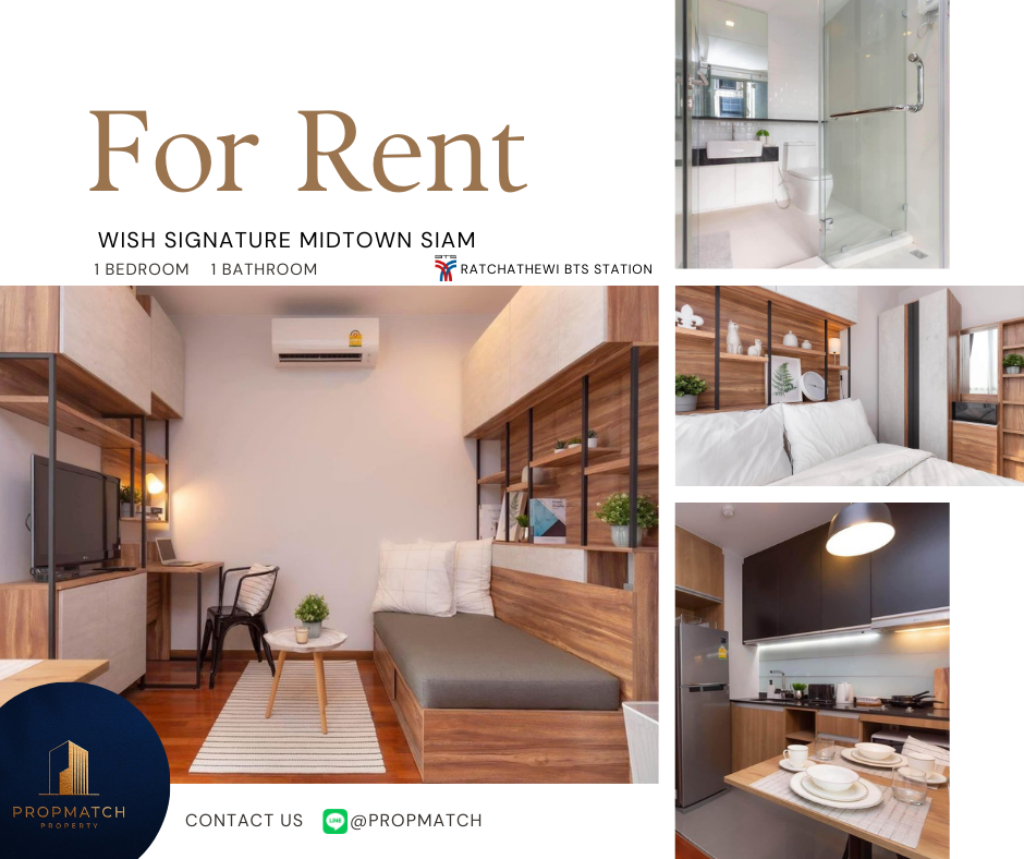 ให้เช่าคอนโดราชเทวี พญาไท : ✨Flash Deal✨ Wish Signature Midtown Siam (1Bed 1Bath 27 SQM.) แต่งครบพร้อมอยู่ !! เพียง 19,000 บาทต่อเดือน Tel.0981315848 @propmatch