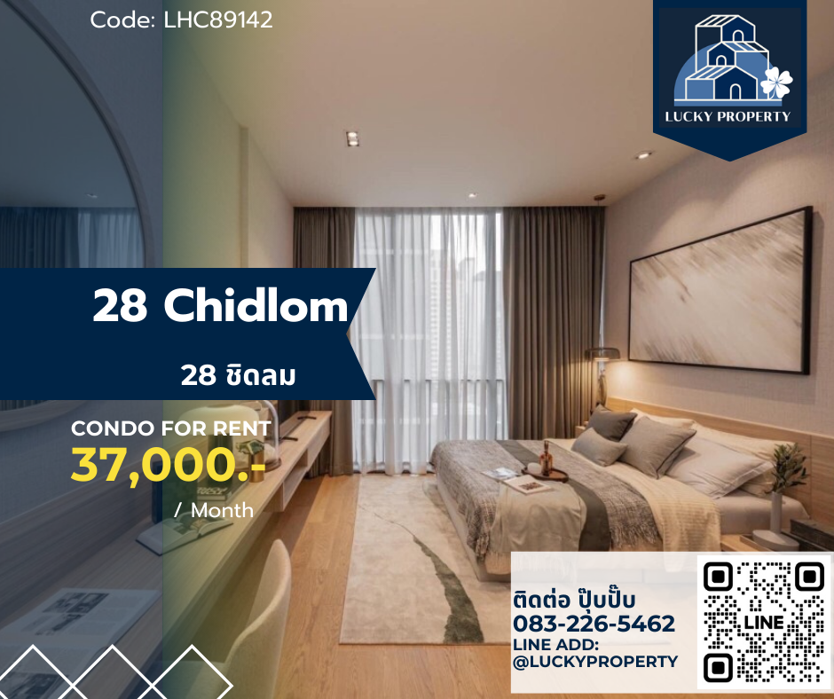 For RentCondoWitthayu, Chidlom, Langsuan, Ploenchit : For Rent : 28 Chidlom I Studio 35 sq.m. Fully furnished BTS Chidlom