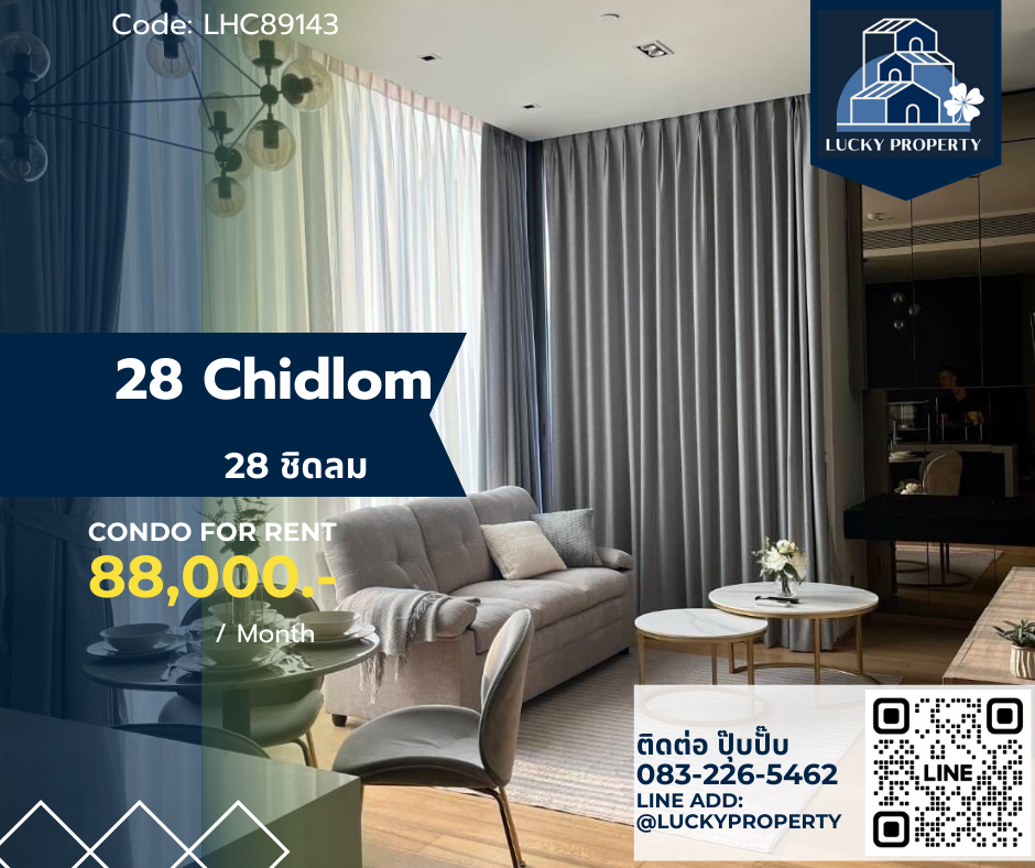 For RentCondoWitthayu, Chidlom, Langsuan, Ploenchit : For Rent : 28 Chidlom I 2 Bed 75 sq.m. Fully furnished BTS Chidlom