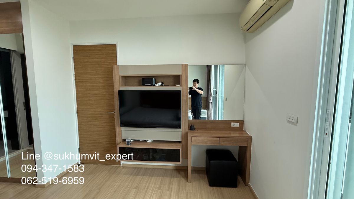 For RentCondoOnnut, Udomsuk : Rhythm Sukhumvit 50 for Rent
