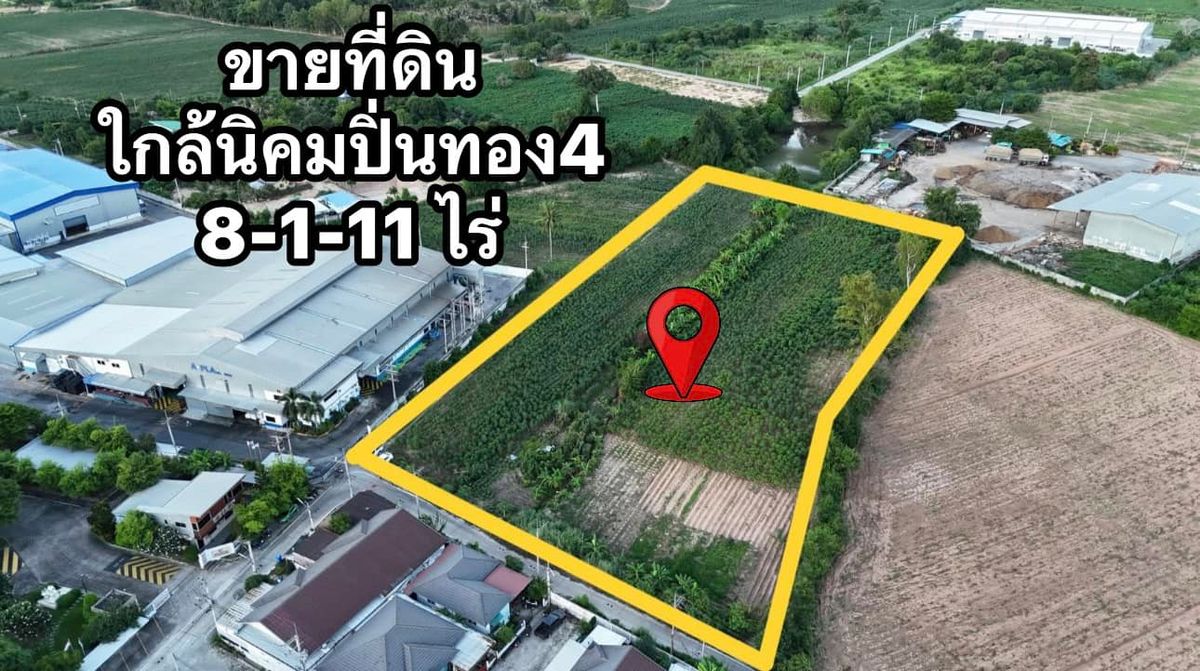 For SaleLandSriracha Laem Chabang Ban Bueng : Land for sale near Pinthong Industrial Estate 4, Bueng Subdistrict, Sriracha District, 8 rai, 1 ngan, 11 sq m.