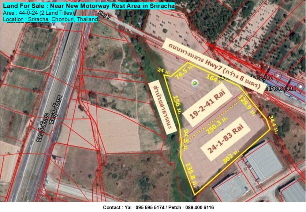 For SaleLandSriracha Laem Chabang Ban Bueng : Land for sale on Motorway, Chon Buri And new car resting points, Sriracha Motorway, Orange EEC plan, suitable for housing estate, 44-0-24 rai of warehouse (4.5 negative per rai)