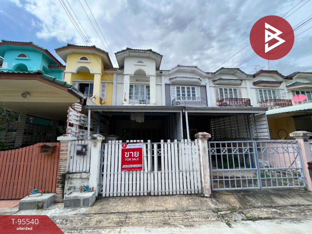 ขายทาวน์โฮมลาดกระบัง สุวรรณภูมิ : ขายทาวน์เฮ้าส์ หมู่บ้านการ์เด้นสวีท ราษฎร์พัฒนา บึงกุ่ม กรุงเทพมหานคร