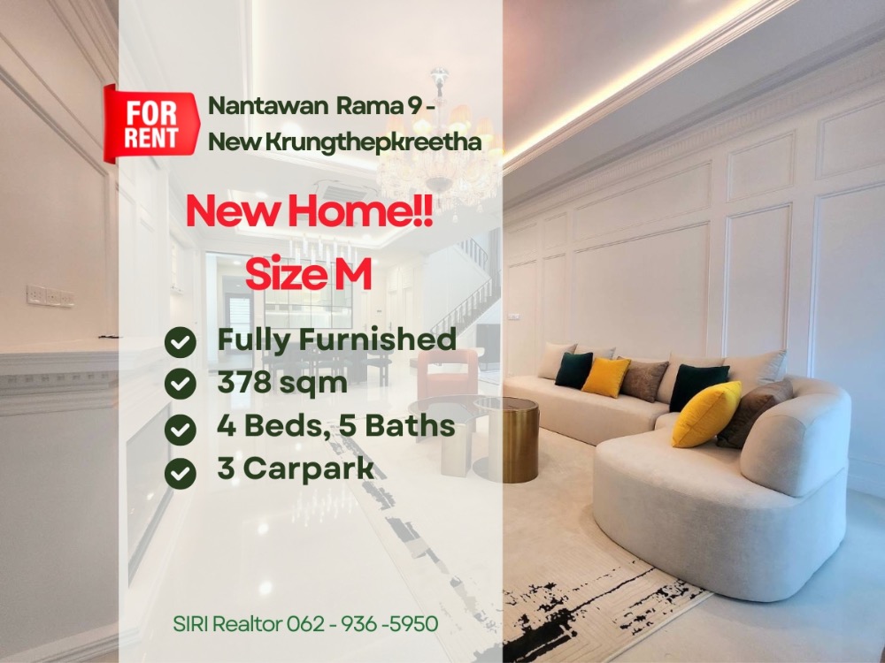 For RentHousePattanakan, Srinakarin : 📍Nantawan New Krungthepkreetha, Pet Friendly, Brand New House!! Size M ✨, Beautiful Decoration, Ready to move in