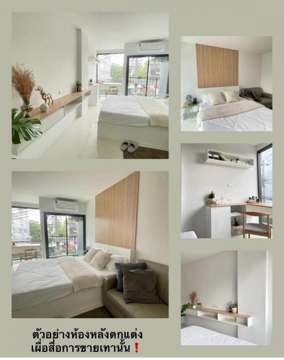 For SaleHotel&Apartment BusinessRatchadapisek, Huaikwang, Suttisan : For sale: Luxury condo-style apartment