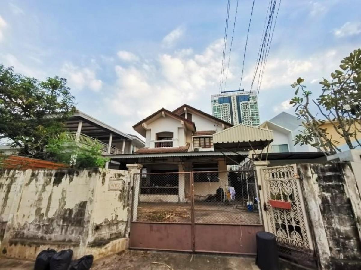 ขายที่ดินลาดพร้าว เซ็นทรัลลาดพร้าว : ขาย #ที่ดินพร้อมสิ่งปลูกสร้าง ซอยพหลโยธิน33 📞066-165-9828 #ใกล้btsรัชโยธิน #ย่านจตุจักร