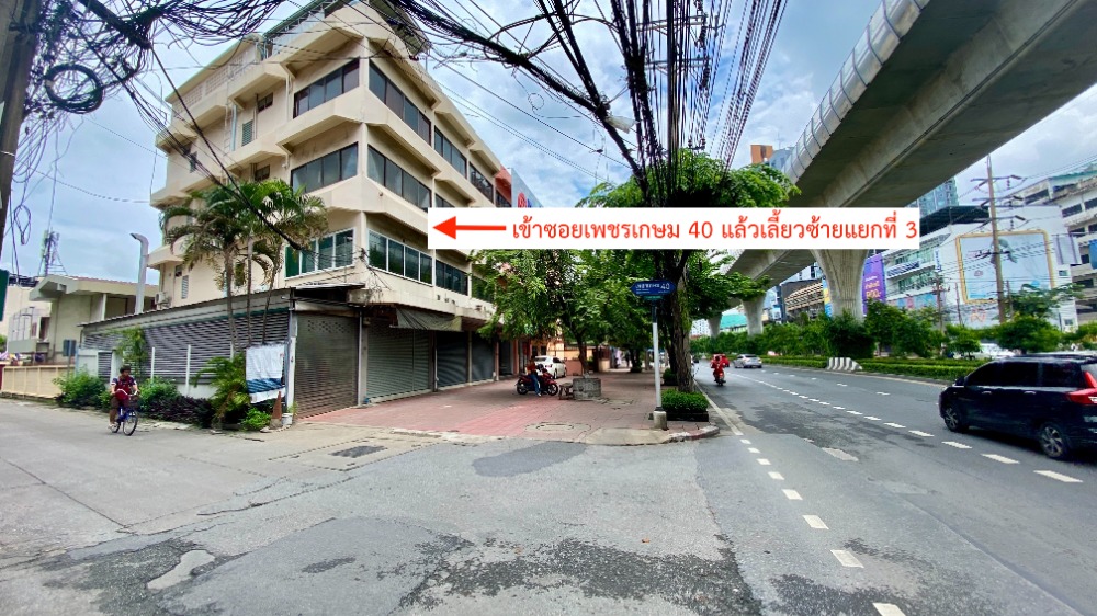 For SaleLandBang kae, Phetkasem : Land for sale, Petchkasem 40 Soi 3, size 2 rai 1 ngan 49 sq.w., 3 plots next to each other, orange plan