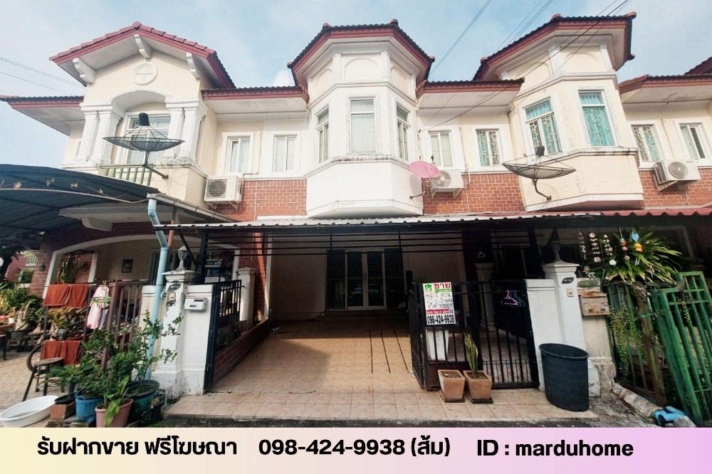 For SaleTownhome : ทาวน์โอม 21 ตารางวา หมู่บ้าน เดอะ คอนเนค 5 วงแหวน-รามอินทรา The Connect 5 Wongwaen-Ramintra) ใกล้ รามอินทรา คู้บอน