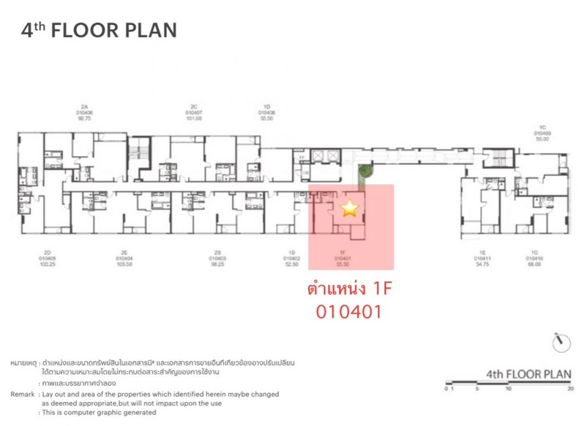 ขายดาวน์คอนโดอ่อนนุช อุดมสุข : ขายดาวน์ราคารอบแรก𝐕𝐕𝐈𝐏 𝗩𝗜𝗔 𝟲𝟭 ห้อง𝟏𝗕𝗲𝗱 𝗣𝗹𝘂𝘀 ห้องใหญ่ ห้อง𝗥𝗮𝗿𝗲 หายาก แปลน𝟏𝐅 ทั้งโครงการมีแค่ 𝟑ห้อง สนใจสอบถามได้ค่ะ😊