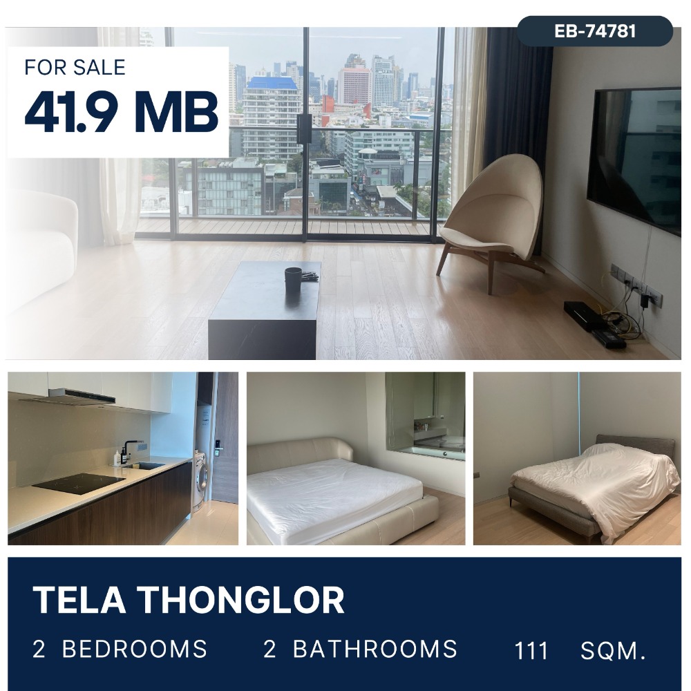 ขายคอนโดสุขุมวิท อโศก ทองหล่อ : Tela Thonglor 2 Bedroom 111 sqm Sell with tenant 41.9 MB.