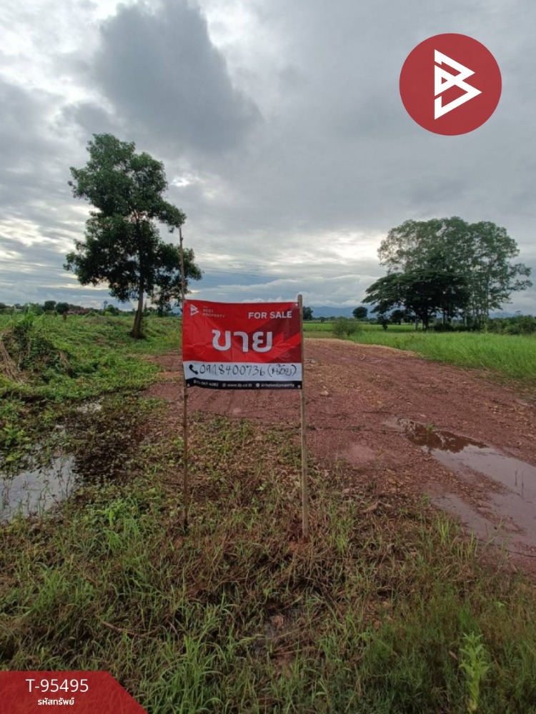 For SaleLandUttaradit : Land for sale, area 95 square wah, Tha It Subdistrict, Uttaradit