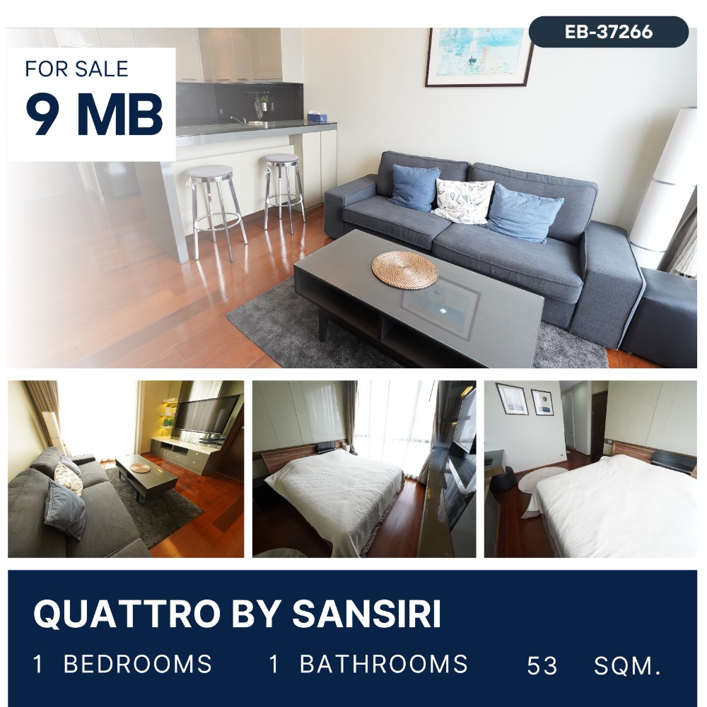 ขายคอนโดสุขุมวิท อโศก ทองหล่อ : ขายคอนโด Quattro by Sansiri ห้องแต่งสวย ชั้นสูง มีอ่างอาบน้ำ 9 MB.