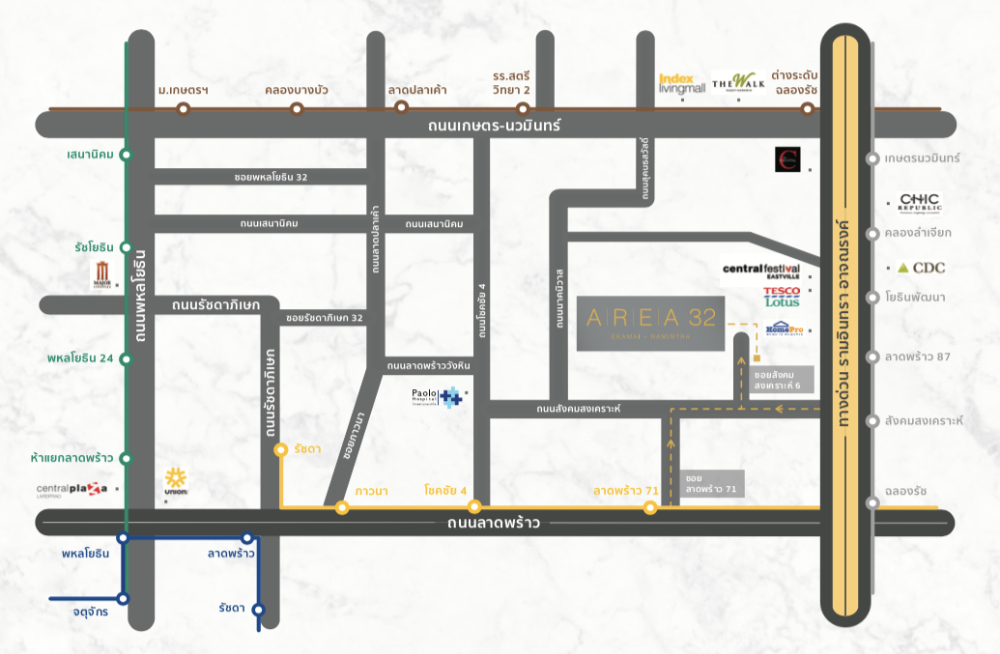 ขายทาวน์โฮมเลียบทางด่วนรามอินทรา : AREA 32 TOWNHOME | เพียง 450ม. จากเลียบทางด่วนเอกมัย - รามอินทรา !! ลดเพิ่ม สูงสุด 2 ลบ. !! (ยินดีรับนายหน้า)
