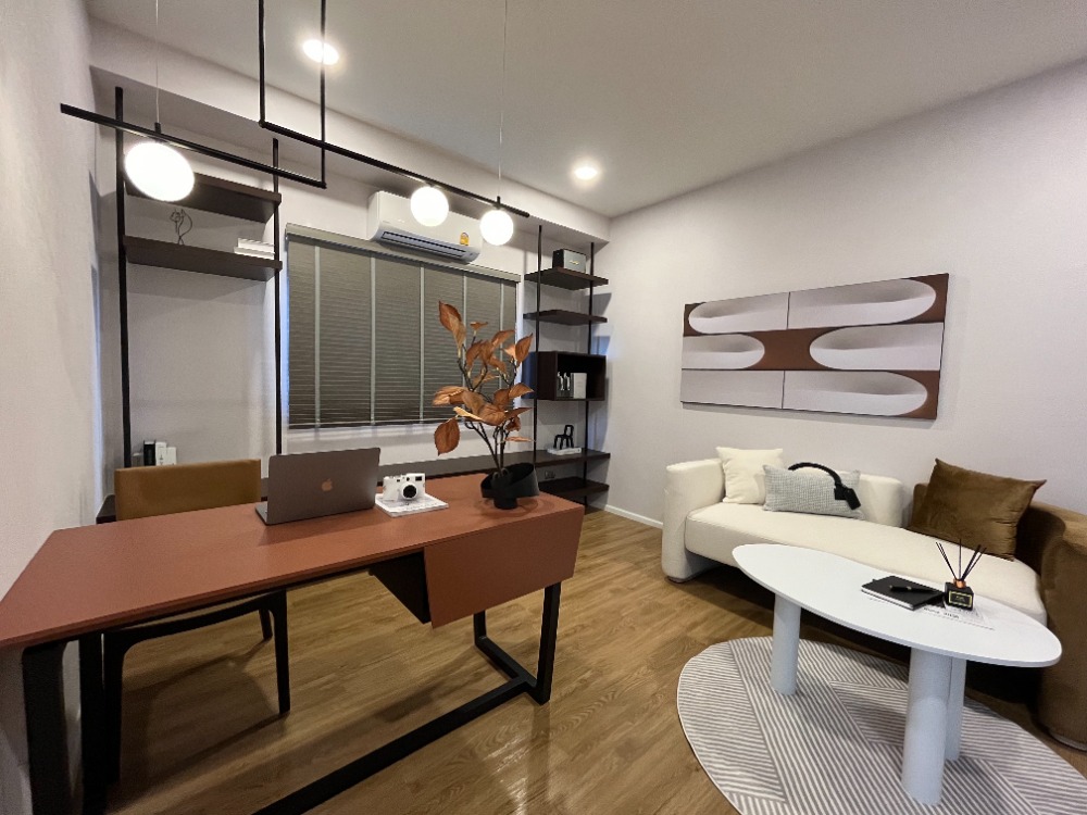 ขายทาวน์โฮมเลียบทางด่วนรามอินทรา : AREA 32 TOWNHOME | เพียง 450ม. จากเลียบทางด่วนเอกมัย - รามอินทรา !! ลดเพิ่ม สูงสุด 2 ลบ. !! (ยินดีรับนายหน้า)