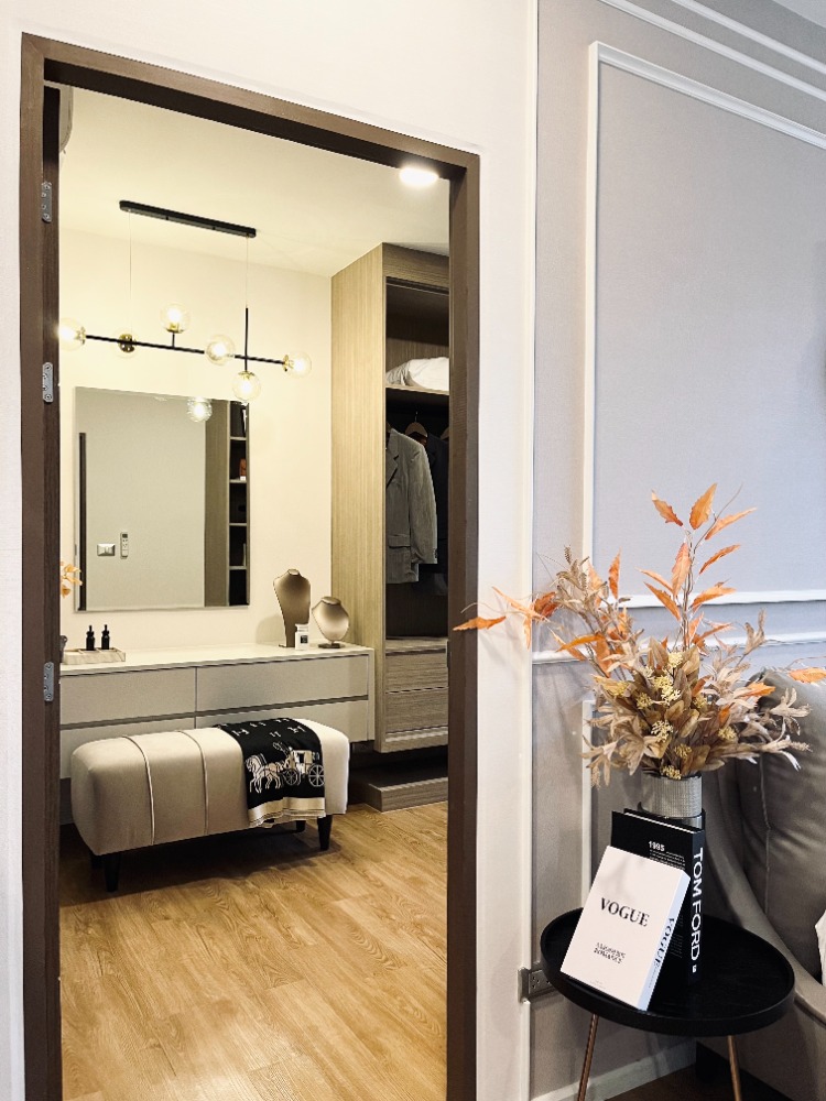 ขายทาวน์โฮมเลียบทางด่วนรามอินทรา : AREA 32 TOWNHOME | เพียง 450ม. จากเลียบทางด่วนเอกมัย - รามอินทรา !! ลดเพิ่ม สูงสุด 2 ลบ. !! (ยินดีรับนายหน้า)