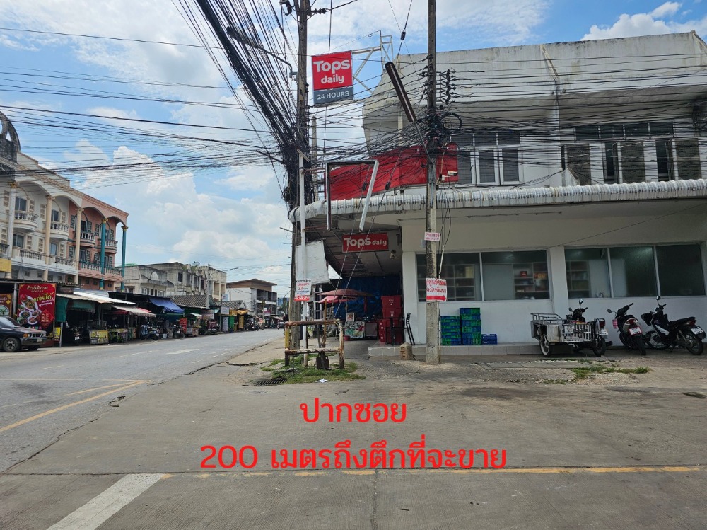 For SaleShop HouseKhon Kaen : For sale: 2-storey shophouse in the heart of Khon Kaen, 3 bedrooms, 2 bathrooms, price 40-50% lower than the market price, interior renovated.
