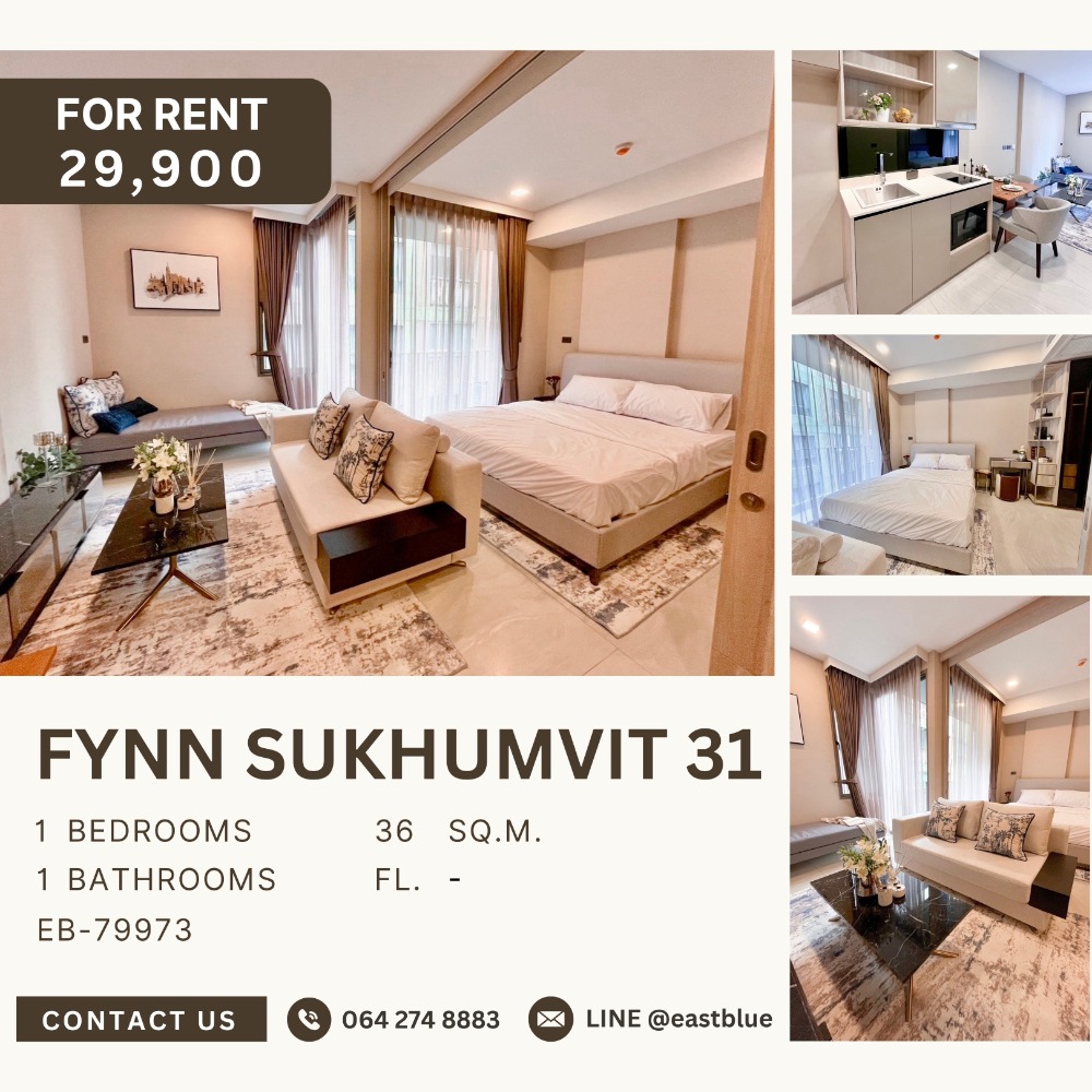 ให้เช่าคอนโดสุขุมวิท อโศก ทองหล่อ : FYNN Sukhumvit 31 Luxury 1 Bedroom 29,900 per month