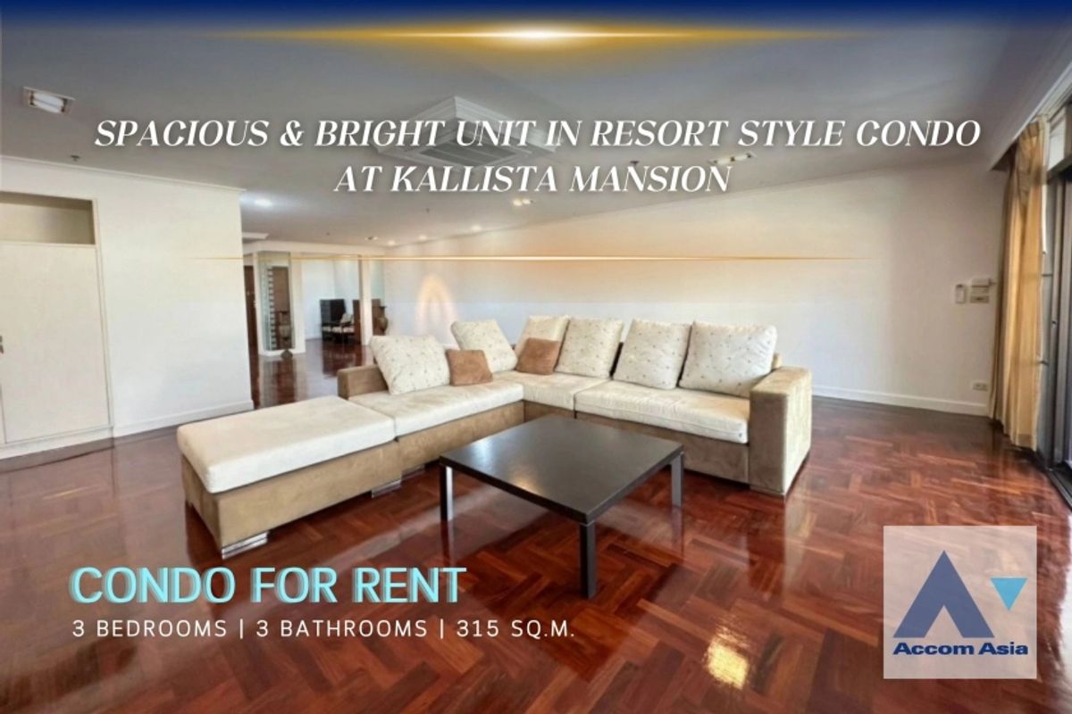 ให้เช่าคอนโดนานา : 🔼 AccomA🔽  Stylish condo with bright interiors and cozy atmosphere at Kallista Mansion