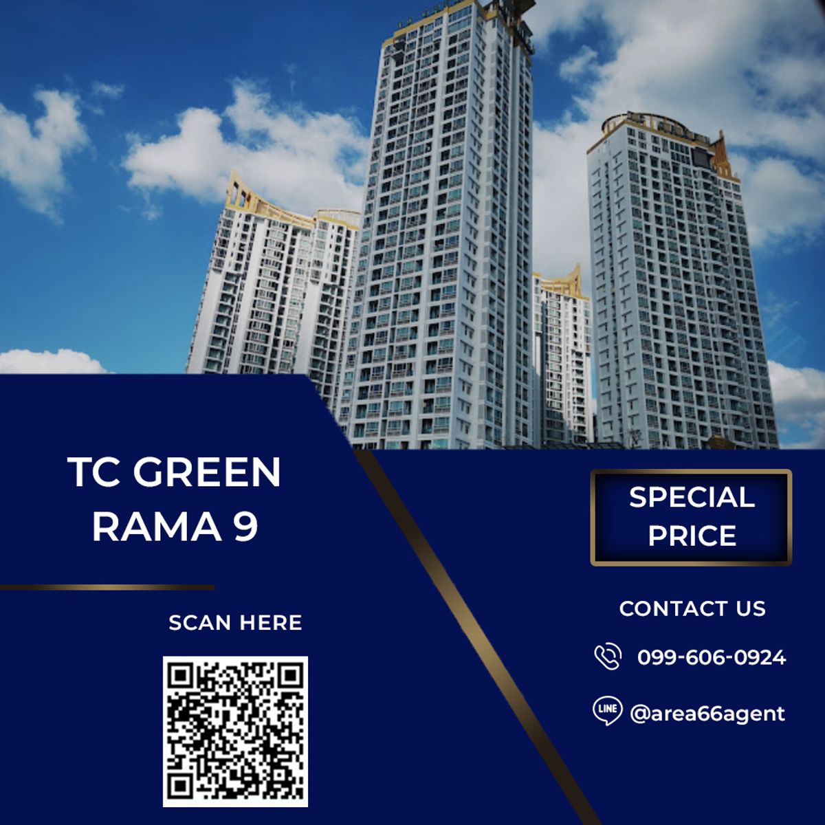 For SaleCondoRama9, Petchburi, RCA : 🔥For sale!! TC Green Rama 9 Condo