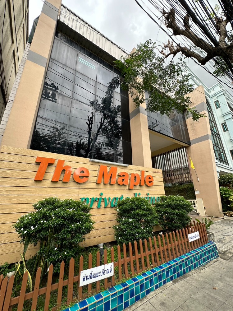 ขายคอนโดสาทร นราธิวาส : ขาย เดอะ เมเปิ้ล สาทร-นราธิวาส คอนโดมิเนียม (เมเปิ้ลไพรเวทลิฟวิ่ง) คอนโดใจกลางย่านธุรกิจสาทรซอย 11