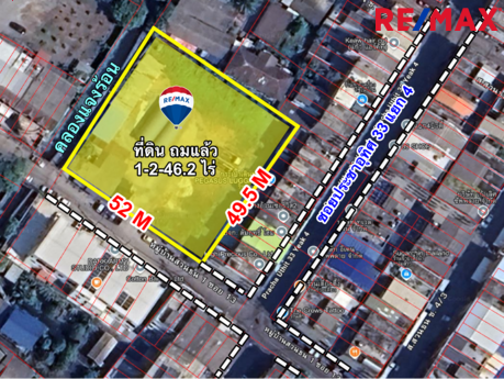 ขายที่ดินราษฎร์บูรณะ สุขสวัสดิ์ : ขายที่ดินประชาอุทิศ-ราษฎร์บูรณะ-ทุ่งครุ 1-2-46.2 ไร่ ซอยประชาอุทิศ 33 แยก 4 ราคา 53,500 บาท/ตารางวา