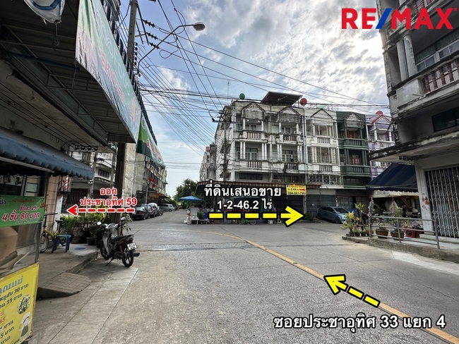 ขายที่ดินราษฎร์บูรณะ สุขสวัสดิ์ : ขายที่ดินประชาอุทิศ-ราษฎร์บูรณะ-ทุ่งครุ 1-2-46.2 ไร่ ซอยประชาอุทิศ 33 แยก 4 ราคา 53,500 บาท/ตารางวา