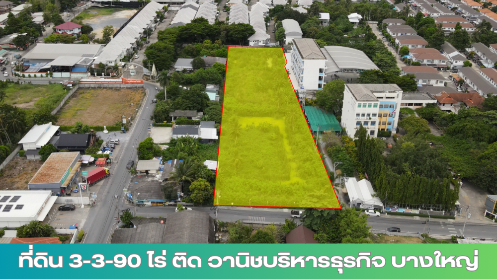 For SaleLandNonthaburi, Bang Yai, Bangbuathong : Land for sale, cheap price, 3-3-90 rai, next to Wanich Business Technology, Bang Yai, Soi Wat Sangwonpimolpaiboon, near Kanchanaphisek Road, only 300 meters.