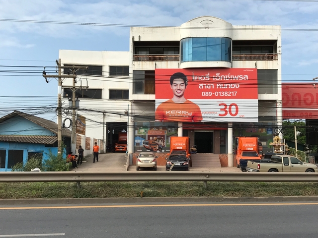 For SaleShop HouseSaraburi : For sale/rent, 3-storey commercial building, total area 1 ngan 42 sq m, with warehouse, large area, suitable for all businesses, near bus station and expressway, suitable environment for trading, Nong Khae District, Saraburi Province