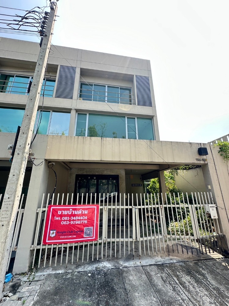 For SaleHome OfficePattanakan, Srinakarin : Townhouse for sale, Noble Cube, Phatthanakan Soi 4/3