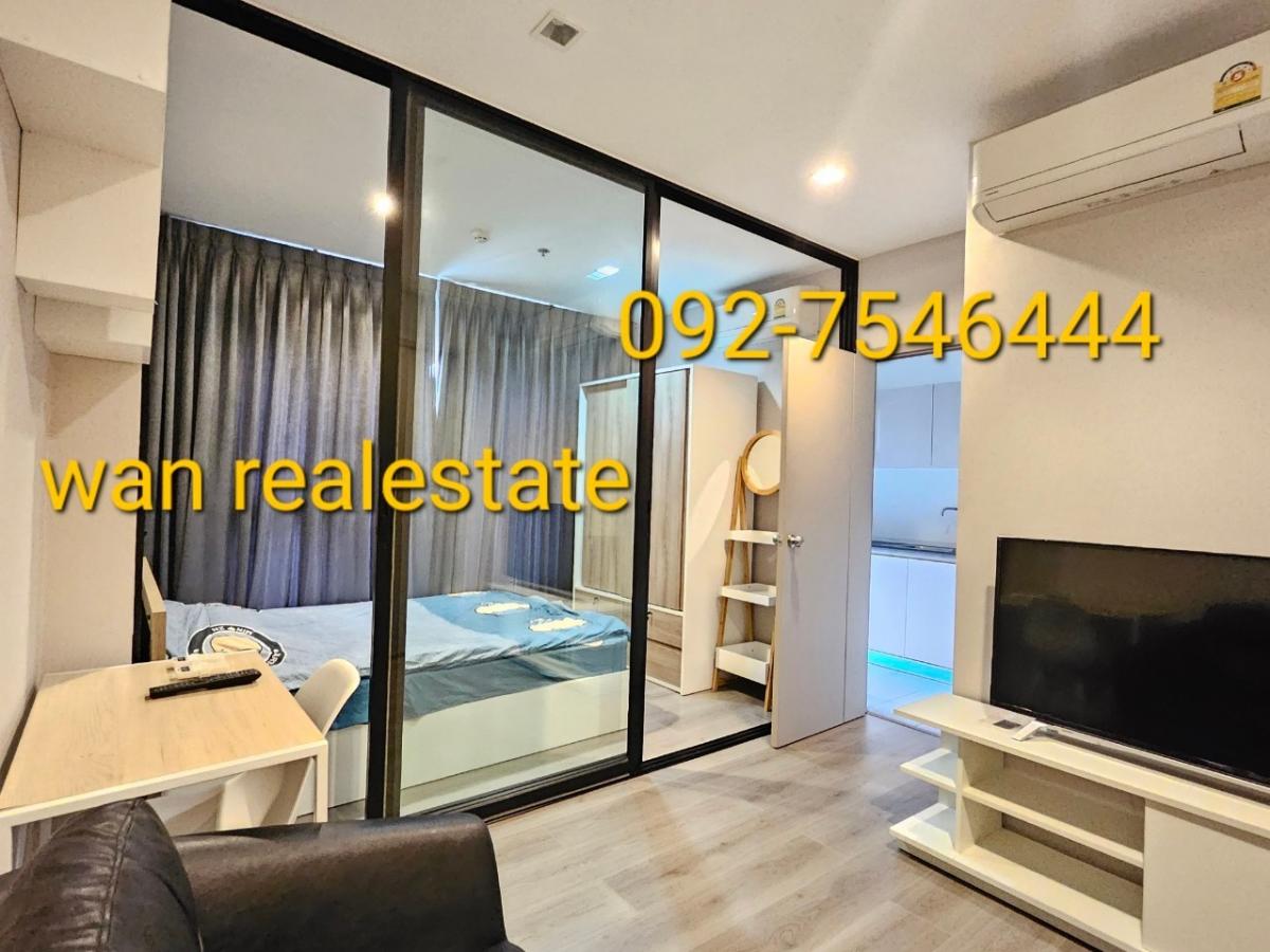 For RentCondoRattanathibet, Sanambinna : For rent Politan Rive, 42nd floor, size 25 sq m., beautiful view, ready to move in (R-4242)