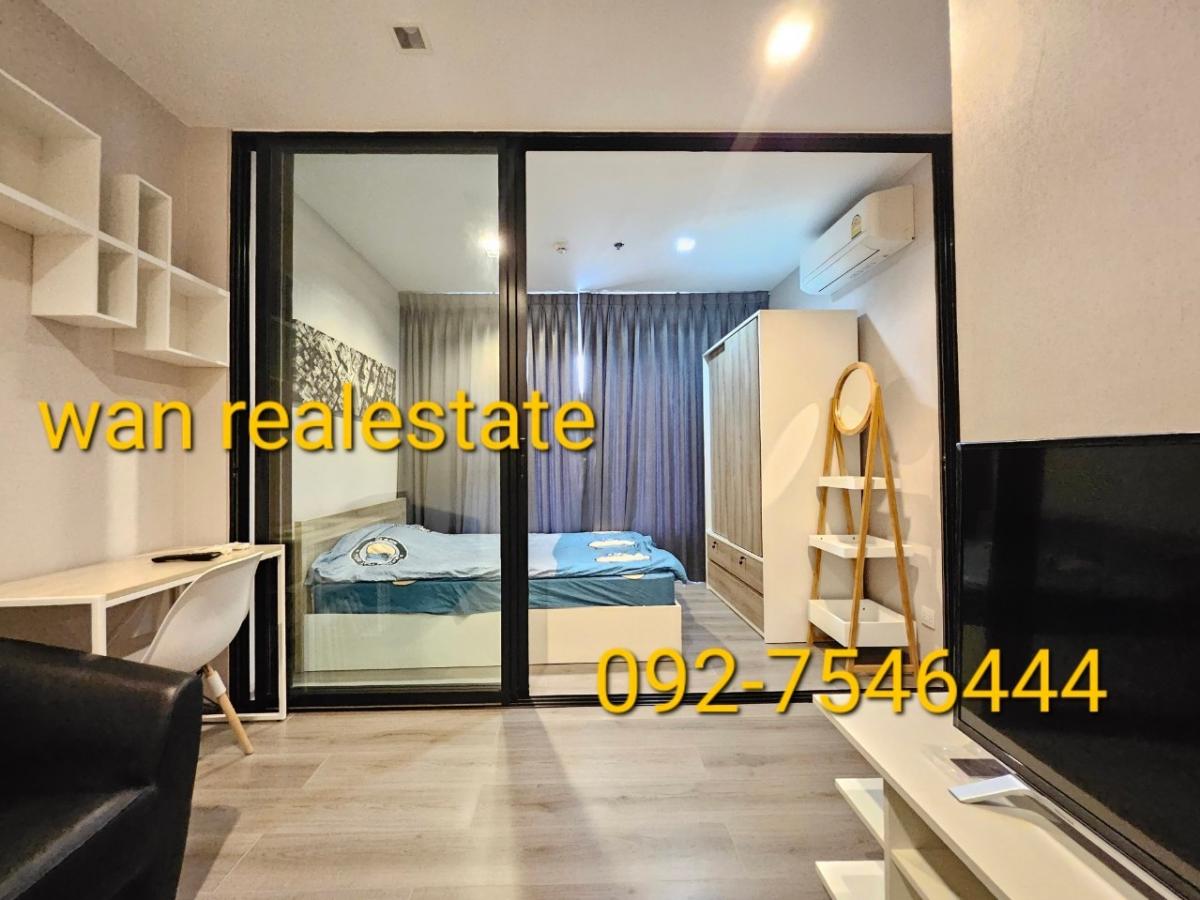 ให้เช่าคอนโดรัตนาธิเบศร์ สนามบินน้ำ พระนั่งเกล้า : ให้เช่า politan rive ชั้น 42 ขนาด 25 ตร.ม. วิวสวย พร้อมอยู่(R-4242)