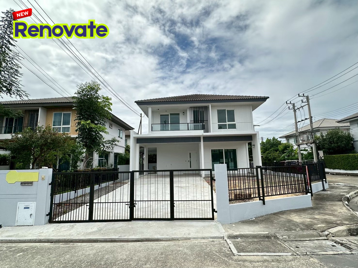 ขายบ้านปทุมธานี รังสิต ธรรมศาสตร์ : Renovate - ขายบ้านเดี่ยว ม.พฤกษ์ลดา3 หลังมุม ติดถนนเมนโครงการ