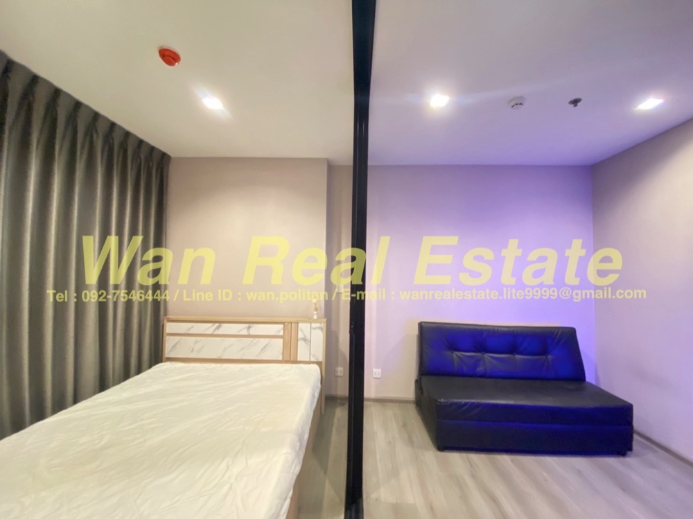 ให้เช่าคอนโดรัตนาธิเบศร์ สนามบินน้ำ พระนั่งเกล้า : ให้เช่า ถูก The politan rive วิวแม่น้ำ ชั้น 24 ขนาด 25 ตร.ม. พร้อมอยู่