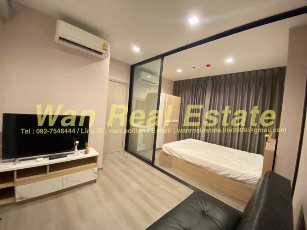 ให้เช่าคอนโดรัตนาธิเบศร์ สนามบินน้ำ พระนั่งเกล้า : ให้เช่า ถูก The politan rive วิวแม่น้ำ ชั้น 24 ขนาด 25 ตร.ม. พร้อมอยู่