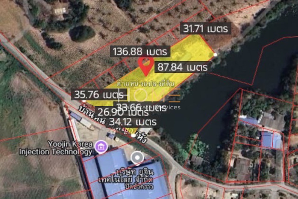 For SaleLandPattaya, Bangsaen, Chonburi : Land opposite Eugene Technology Chonburi / (SALE) NEWC273