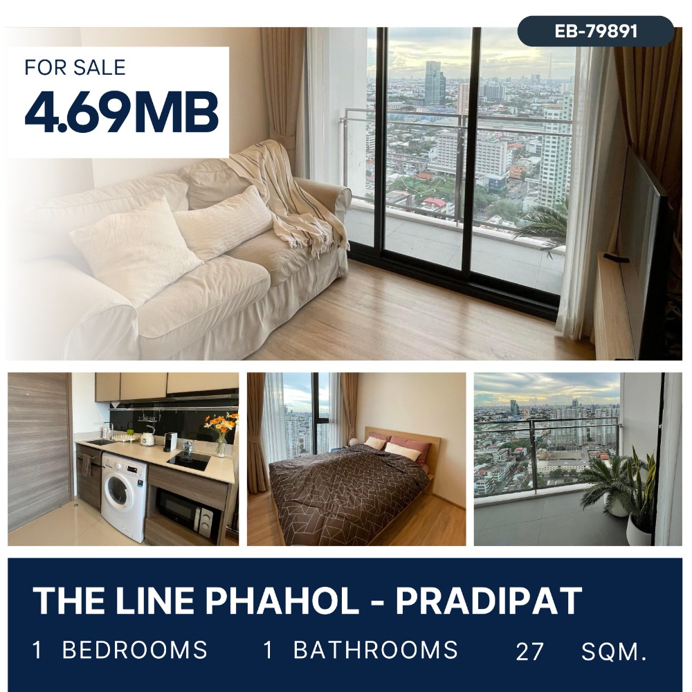 For SaleCondoSapankwai,Jatujak : SALE THE LINE Phahol - Pradipat 1 Bedroom Big Bacolny, High Floor 4.69 MB