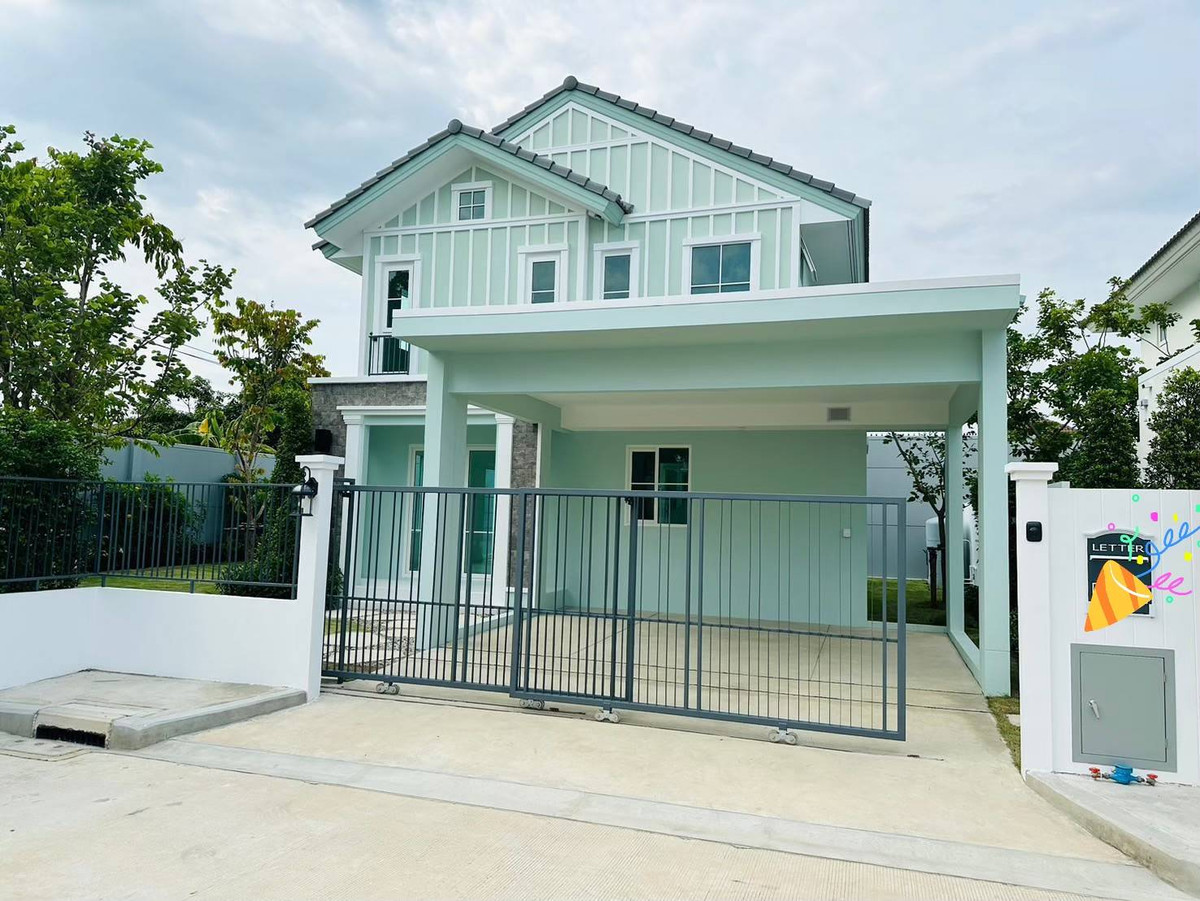 ให้เช่าบ้านบางนา แบริ่ง ลาซาล : 🏡🌳 เช่าบ้าน วิลาจิโอ้2 ศรีนครินทร์ - บางนา (Villaggio2 Sirnakarin-Bangna) ใกล้Mega บางนา 