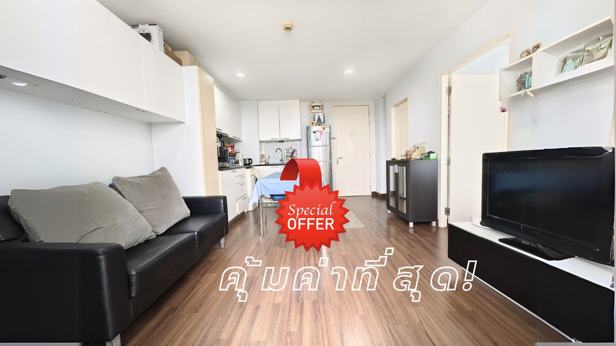 ขายคอนโดอ่อนนุช อุดมสุข : ขาย คอนโด 1ห้องนอน 1ห้องน้ำ D65 Condo 5 นาทีถึง BTS เอกมัย  46.97 ตร.ม.  ที่จอดรถเยอะ ส่วนกลางใหม่