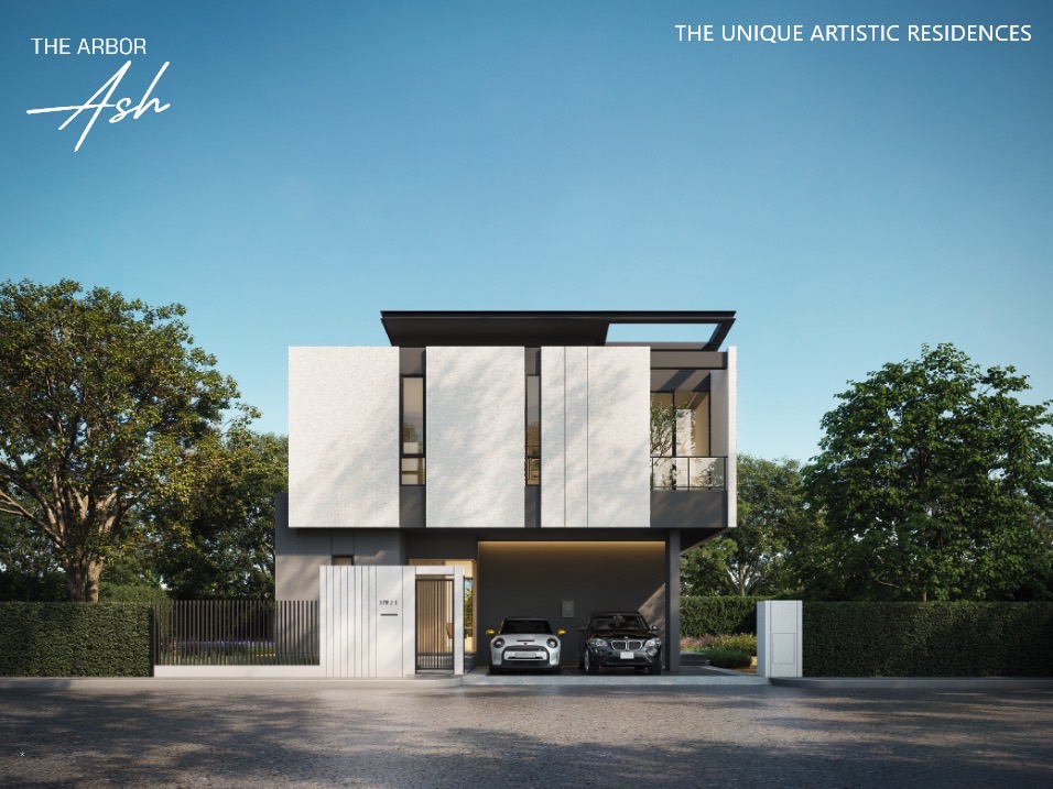 For SaleHouseNawamin, Ramindra : 🏡The Arbor Ramintra - Watcharapol🌈Size S, size 215 sq m. | 4 bedrooms, 4 bathrooms, starting at 12 MB. Contact to make an appointment to view Tel.0922635410 (Earth)