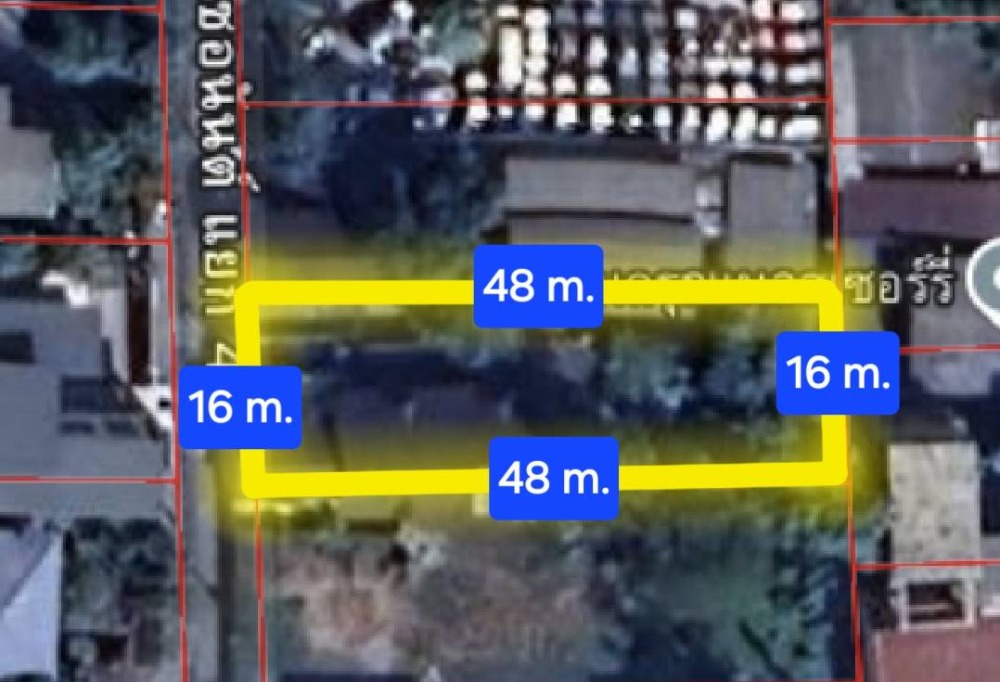 For SaleLandSukhumvit, Asoke, Thonglor : Urgent sale, land area 198 square wah, Sukhumvit 71 (Soi Pridi Banomyong 42), suitable for home office and luxury house, prime location for investors.