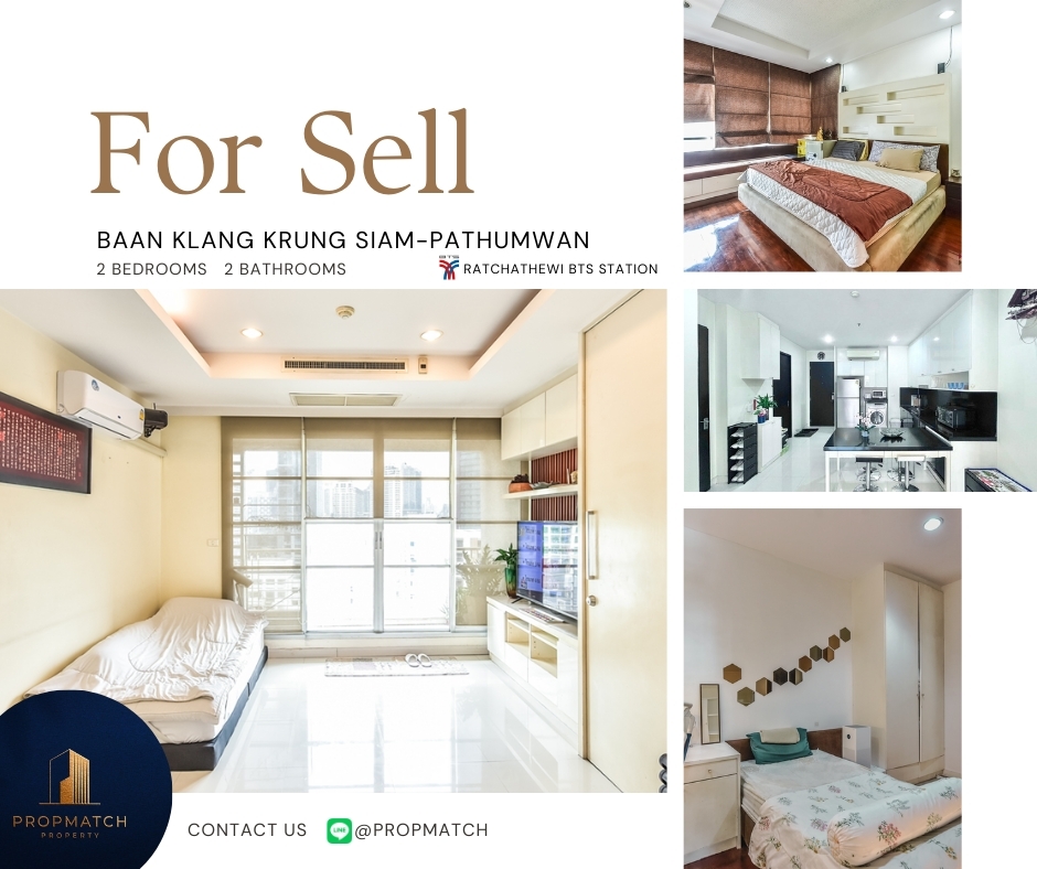 ขายคอนโดราชเทวี พญาไท : ✨ราคาสุดว้าว ห้องแต่งสุดปัง✨BaanKlangkung Siam-Pathumwan (2ห้องนอน 86 ตรม.) ชั้นสูงวิวดี ราคาเพียง 10.99 ลบ. Tel.0981315848 @propmatch