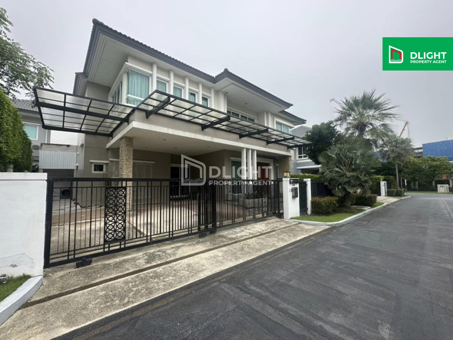 ขายบ้านพัฒนาการ ศรีนครินทร์ : บ้าน แกรนด์ บางกอก บูเลอวาร์ด พระราม 9 – ศรีนครินทร์  80 ตร.ว. 4 นอน 5 น้ำ ราคา 21 ล้านบาท สิ่งอำนวยความสะดวกของโครงการขนาดใหญ่